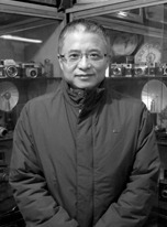 尚学