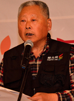 岁岁平安