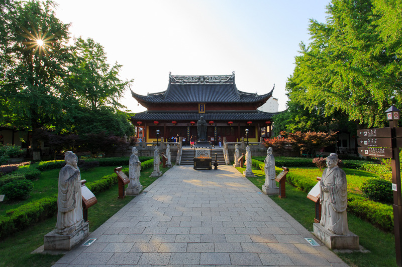 夫子庙