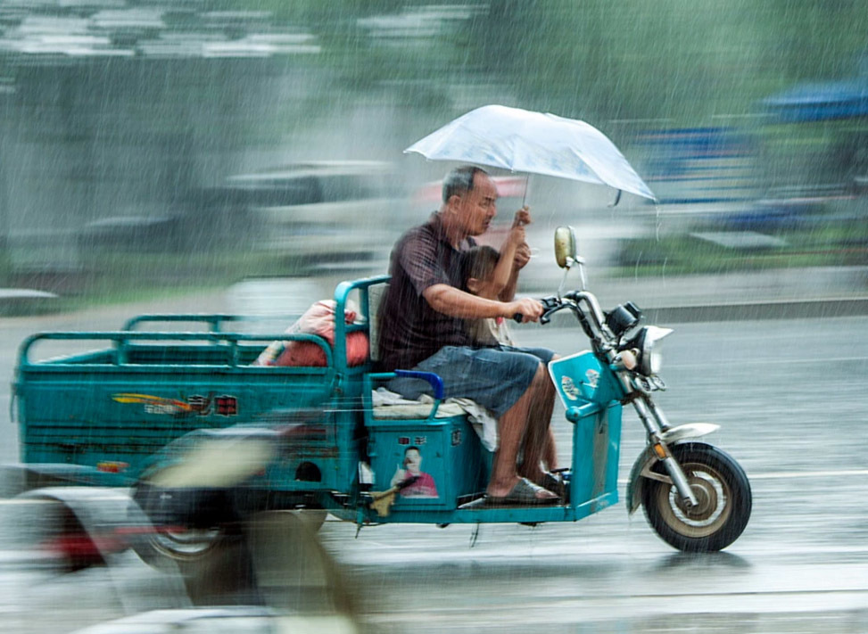 风雨同行